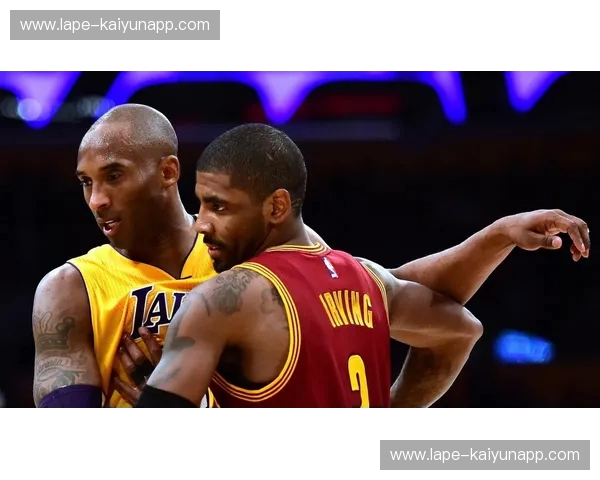 曼巴精神与艺术篮球的绝代双骄:欧文vs科比,一场跨越时空的对话